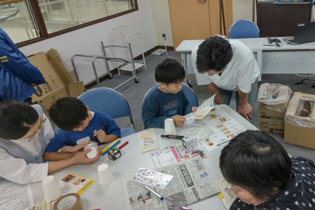 かこみゅにてぃクラブの活動写真